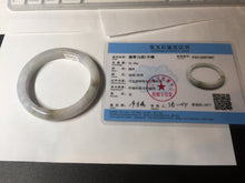 Load image into Gallery viewer, 57mm Certified Type A 100% Natural icy watery white Jadeite Jade bangle BM77-7067