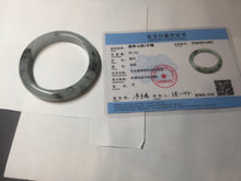 Load image into Gallery viewer, 56.9mm 100% natural Type A dark green Chinese painting (水墨) jadeite jade bangle AH94-4484