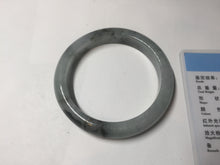 Load image into Gallery viewer, 56.9mm 100% natural Type A dark green Chinese painting (水墨) jadeite jade bangle AH94-4484