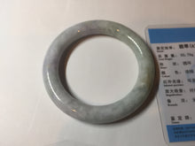 Load image into Gallery viewer, 56.6mm Certified 100% natural Type A light green purple brown chubby round cut jadeite jade bangle BQ14-5819