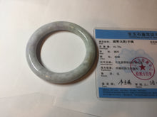 Load image into Gallery viewer, 56.6mm Certified 100% natural Type A light green purple brown chubby round cut jadeite jade bangle BQ14-5819