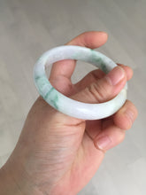 Load image into Gallery viewer, 52.2mm 100% natural certified green/purple/orange(FU LU SHOU) jadeite jade bangle Q139-7290