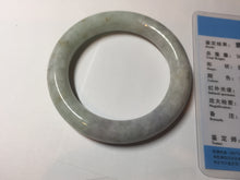 Load image into Gallery viewer, 51mm Certified 100% natural Type A light green purple brown chubby round cut jadeite jade bangle BQ15-5802