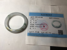 Load image into Gallery viewer, 55mm 100% Natural type A green white green floating flowers carved and golden-painted Jadeite Jade bangle PA168-2337