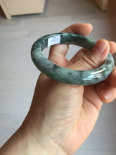 Load image into Gallery viewer, 55.8mm Certified Type A 100% Natural dark green gray black Jadeite bangle PD136-6286