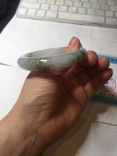 Load image into Gallery viewer, 55mm 100% Natural type A green white green floating flowers carved and golden-painted Jadeite Jade bangle PA168-2337