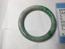Load image into Gallery viewer, 58.2mm certified Type A 100% Natural sunny green round cut Jadeite Jade bangle BS87-9880