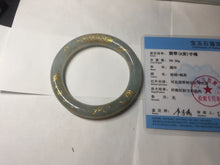 Load image into Gallery viewer, 56.5mm 100% Natural type A light green white carved and golden-painted chubby round cut Jadeite Jade bangle PA170-2942