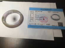 Load image into Gallery viewer, 51.6mm certified 100% natural green/purple/gray jadeite jade bangle R93-3496