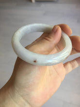 Load image into Gallery viewer, 56mm certified 100% natural type A icy watery white red purple jadeite jade bangle AH98-0544