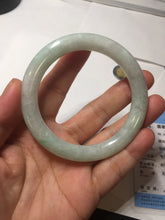 Load image into Gallery viewer, 55mm certified 100% natural type A sunny green/light green round cut jadeite jade bangle BK118-9816