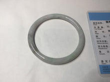 Load image into Gallery viewer, 58mm certified 100% natural type A light green/purple with green fly flowers round cut jadeite jade bangle BN55-3123