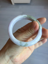 Load image into Gallery viewer, 53.5mm 100% natural certified light green purple pink jadeite jade bangle BN34-4503