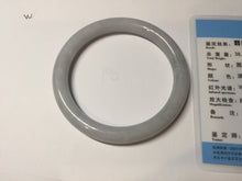 Load image into Gallery viewer, 57.8mm certified 100% natural type A green/purple/brown round cut jadeite jade bangle AJ74-8591