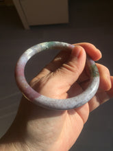 Load image into Gallery viewer, 57mm 100% natural red/purple/green slim round cut ocean jasper bangle SY111