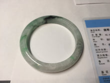 Load image into Gallery viewer, 57mm Certificated sunny green/dark green/white jadeite jade bangle BK119-8242