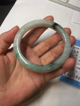 Load image into Gallery viewer, 57mm Certificated sunny green/dark green/white jadeite jade bangle BK119-8242
