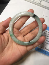 Load image into Gallery viewer, 57mm Certificated sunny green/dark green/white jadeite jade bangle BK119-8242