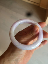 Load image into Gallery viewer, 54.4mm certified 100% natural Type A white/purple/brown BF21-5209