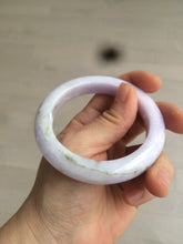 Load image into Gallery viewer, 54.4mm certified 100% natural Type A white/purple/brown BF21-5209