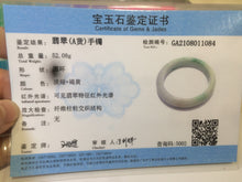 Load image into Gallery viewer, 50mm 100% natural Type A sunny green/purple oval jadeite jade bangle E51-1084