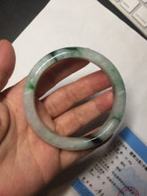 Load image into Gallery viewer, 56.5mm Certificated sunny green/dark green/white jadeite jade bangle BK120-8240