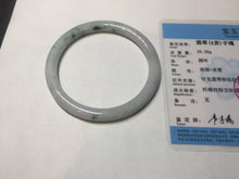 Load image into Gallery viewer, 57mm certified 100% natural type A light green/purple with green fly flowers round cut jadeite jade bangle BN59-3125