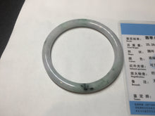 Load image into Gallery viewer, 57mm certified 100% natural type A light green/purple with green fly flowers round cut jadeite jade bangle BN59-3125