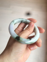 Load image into Gallery viewer, 55.3mm certified Type A 100% Natural dark green/purple/yellow Jadeite Jade bangle AZ41-4099