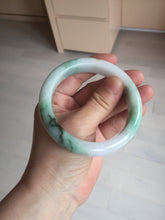 Load image into Gallery viewer, 57mm certified 100% natural type A sunny green/purple/yellow jadeite jade bangle BN101-7704