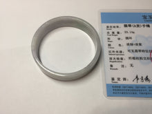 Load image into Gallery viewer, 51mm Certified Type A 100% Natural light purple/white square Jadeite Jade bangle BN96-2709