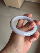 Load image into Gallery viewer, 55mm 100% natural type A light purple white jadeite jade bangle BM101-2838