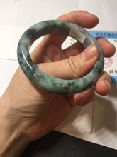 Load image into Gallery viewer, 52.5mm certified Type A 100% Natural dark green/black Jadeite Jade bangle PD135-6275