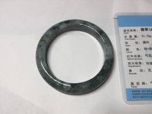 Load image into Gallery viewer, 55.8mm Certified Type A 100% Natural dark green gray black Jadeite bangle PD136-6286