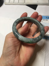 Load image into Gallery viewer, 55.8mm Certified Type A 100% Natural dark green gray black Jadeite bangle PD136-6286