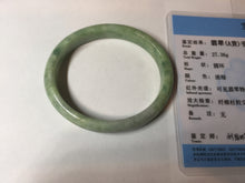 Load image into Gallery viewer, 47.5mm Certified type A 100% Natural sunny green Jadeite Jade bangle BM93-4468