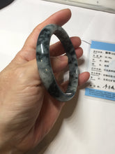 Load image into Gallery viewer, 62mm Certified Type A 100% Natural dark green red Jadeite bangle PD138-6234