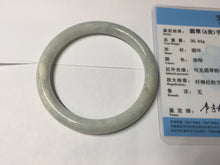 Load image into Gallery viewer, 55.5mm certified 100% natural Type A light green white round cut jadeite jade bangle BS2-9564