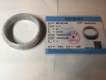 Load image into Gallery viewer, 59mm Certified Type A 100% Natural light purple white chubby broad style Jadeite Jade bangle BM98-4481
