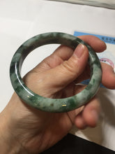 Load image into Gallery viewer, 59.5mm Certified Type A 100% Natural dark green gray black camouflage color Jadeite bangle PD139-6273