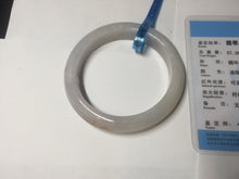 Load image into Gallery viewer, 56mm certified 100% natural type A icy watery white red purple jadeite jade bangle AH98-0544