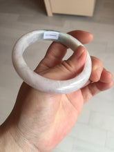 Load image into Gallery viewer, 56.9mm Certified Type A 100% Natural dark green/white/purple Jadeite Jade bangle BL82-4053