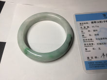Load image into Gallery viewer, 57.4mm certified 100% natural type A sunny green/purple/yellow jadeite jade bangle BN102-7712