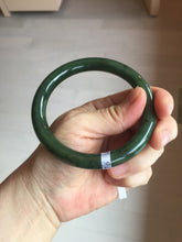 Load image into Gallery viewer, 60.4mm certified 100% Natural dark green/black nephrite Jade(碧玉) bangle HN11-1576