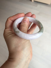 Load image into Gallery viewer, 53.5mm 100% natural certified light green purple pink jadeite jade bangle BN34-4503