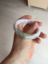 Load image into Gallery viewer, 53.5mm 100% natural certified light green purple pink jadeite jade bangle BN34-4503