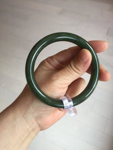 Load image into Gallery viewer, 60.5mm certified 100% Natural dark green/black round cut nephrite Jade(碧玉) bangle HN13-1575
