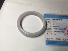 Load image into Gallery viewer, 57mm certified 100% natural type A purple/white jadeite jade bangle E81-0823