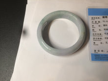 Load image into Gallery viewer, 56.2mm certified Type A 100% Natural green/purple chubby Jadeite Jade bangle AY73-5917