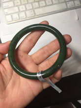 Load image into Gallery viewer, 60.5mm certified 100% Natural dark green/black round cut nephrite Jade(碧玉) bangle HN13-1575